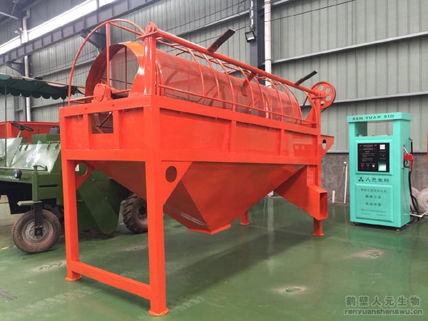 單料口滾筒篩分機(jī)