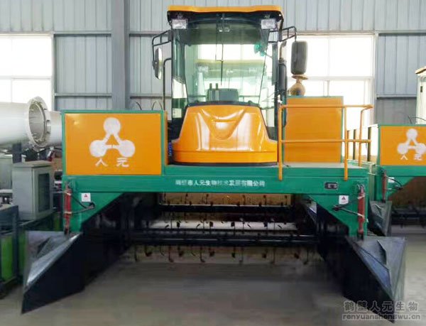 RYFD2300���Ď�ʽ���љC(j��)