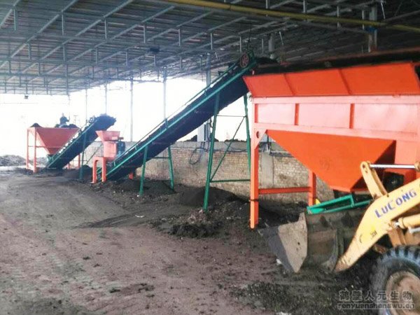 С��ţ�S�ЙC(j��)�����a(ch��n)��(xi��n)