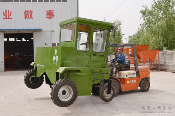 �����Ñ�ӆُ���ЙC(j��)���O(sh��)��-RYFD35�͵��淭�љC(j��)�b܇�F(xi��n)��1