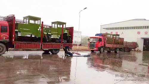 ɽ�|�ЙC���O������l(f��)؛