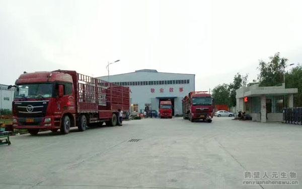 ɽ�|�����ЙC(j��)�����a(ch��n)���O(sh��)���(zh��n)��l(f��)؛