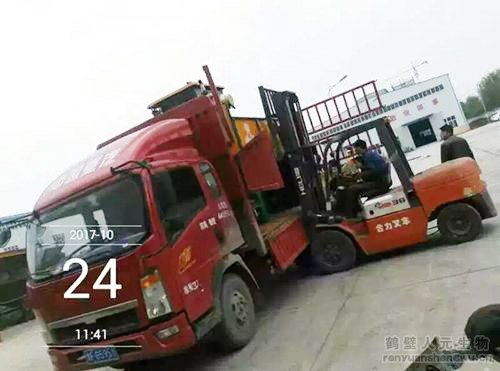 �����˲��ЙC���O(sh��)���b܇3