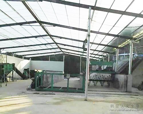 3米整槽式翻拋機安裝好試機