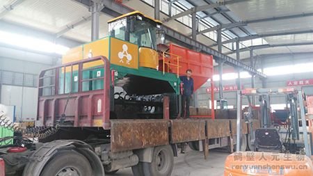 �����ЙC(j��)���O(sh��)��l(f��)؛RYFD2300���Ď�ʽ���љC(j��)�b܇(ch��)�F(xi��n)��(ch��ng)