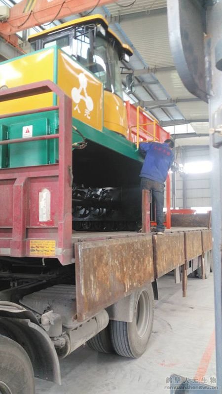 �����ЙC(j��)���O(sh��)��l(f��)؛���љC(j��)�b܇(ch��)�F(xi��n)��(ch��ng)