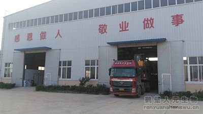 �����M���ЙC(j��)���O(sh��)��l(f��)؛�F(xi��n)��2