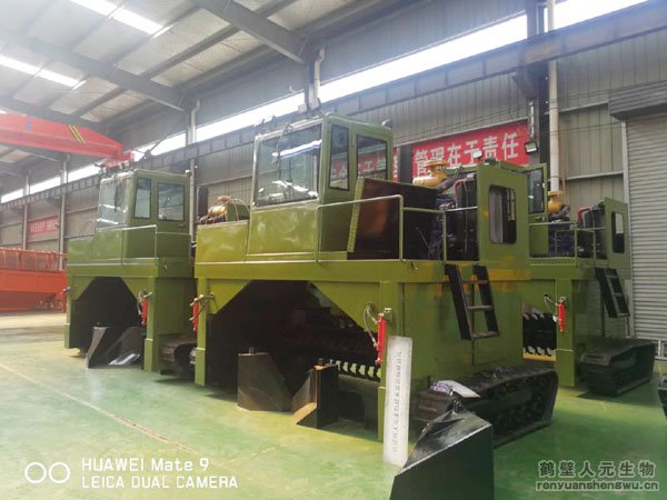 �Ď�ʽ���љC(j��)�ճ��S�o(h��)����