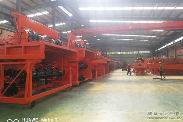 ��ʽ�l(f��)�ͷ����C(j��)����ԭ��Ԕ��(x��)��B