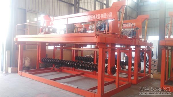 ��ʽ�����C(j��)��;���c(di��n)���Y(ji��)��(g��u)��B