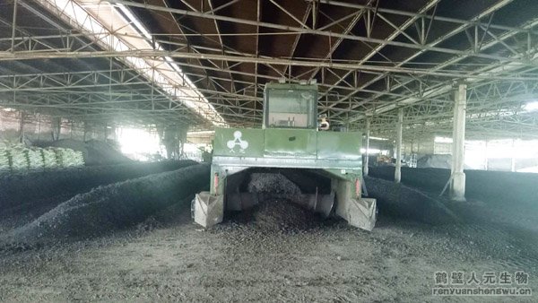 履帶式翻堆機(jī)室內(nèi)堆肥場(chǎng)地土建效果圖紙